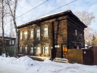 Томск, Кононова переулок, дом 11. индивидуальный дом