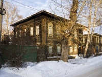 Томск, Кононова переулок, дом 11. индивидуальный дом
