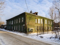 ,  , house 12. 公寓楼