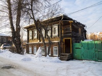 , Kononova alley, 房屋 13. 别墅