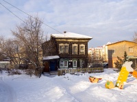 ,  , house 15/1. 别墅