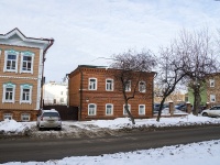 соседний дом: пер. Кустарный, дом 4А. индивидуальный дом