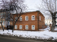 Томск, Кустарный переулок, дом 4А. индивидуальный дом