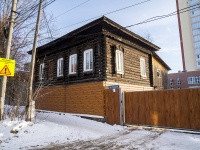 соседний дом: пер. Кустарный, дом 9. индивидуальный дом