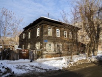 Томск, Кустарный переулок, дом 10. многоквартирный дом