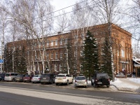 Томск, Ленина проспект, дом 1. торговый центр "Гостиный двор"