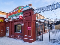 Томск, Ленина проспект, дом 1 с.1. торговый центр