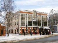 Томск, Ленина проспект, дом 1В. ресторан