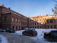 Томск, больница Городская клиническая больница №3 им. Б.И. Альперовича (ОГАУЗ), Ленина проспект, дом 51