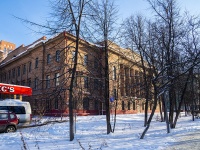 Томск, больница Городская клиническая больница №3 им. Б.И. Альперовича (ОГАУЗ), Ленина проспект, дом 51