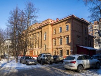 соседний дом: пр-кт. Ленина, дом 51. больница Городская клиническая больница №3 им. Б.И. Альперовича (ОГАУЗ)