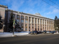 Томск, Ленина проспект, дом 2. университет Национальный исследовательский Томский политехнический университет 