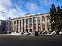 Томск, университет Национальный исследовательский Томский политехнический университет , Ленина проспект, дом 2