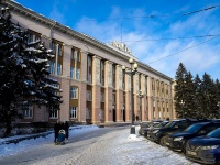 Томск, университет Национальный исследовательский Томский политехнический университет , Ленина проспект, дом 2