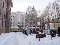 Томск, университет Национальный исследовательский Томский политехнический университет, Ленина проспект, дом 2А с.7