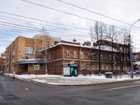 Томск, научно-исследовательский институт НИИ фармакологии и регенеративной медицины им. Е. Д. Гольдберга , Ленина проспект, дом 3