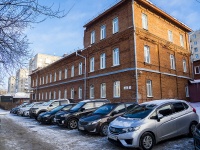 Томск, научно-исследовательский институт НИИ фармакологии и регенеративной медицины им. Е. Д. Гольдберга , Ленина проспект, дом 3