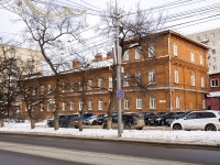 Томск, научно-исследовательский институт НИИ фармакологии и регенеративной медицины им. Е. Д. Гольдберга , Ленина проспект, дом 3