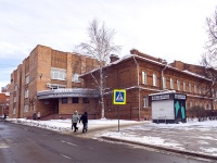 Томск, научно-исследовательский институт НИИ фармакологии и регенеративной медицины им. Е. Д. Гольдберга , Ленина проспект, дом 3