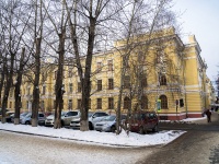 Томск, ФГБОУ ВО СибГМУ Минздрава России. Госпитальная клиника им. А.Г. Савиных , Ленина проспект, дом 4