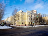 Томск, ФГБОУ ВО СибГМУ Минздрава России. Госпитальная клиника им. А.Г. Савиных , Ленина проспект, дом 4