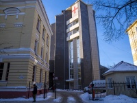 Томск, университет ФГБОУ ВО Сибирский государственный медицинский университет, Ленина проспект, дом 4 с.1