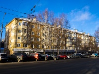 соседний дом: пр-кт. Ленина, дом 6. многоквартирный дом