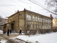 Томск, Ленина проспект, дом 8. многоквартирный дом