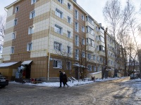 Томск, Ленина проспект, дом 10. многоквартирный дом