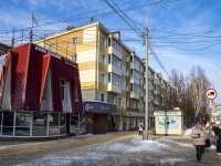 Томск, Ленина проспект, дом 10. многоквартирный дом