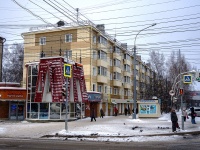 Томск, Ленина проспект, дом 10. многоквартирный дом