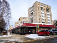 Томск, Ленина проспект, дом 15. торговый центр "999"