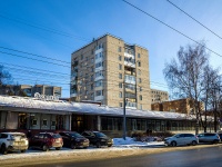 Томск, торговый центр "999", Ленина проспект, дом 15