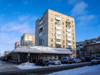 Томск, Ленина проспект, дом 15А. многоквартирный дом