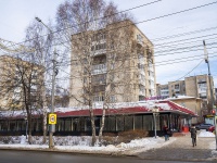 Томск, Ленина проспект, дом 15А. многоквартирный дом