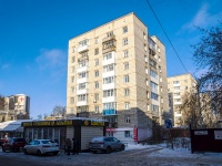 Томск, Ленина проспект, дом 15А. многоквартирный дом
