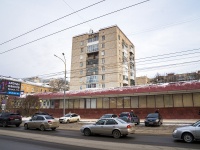 , Lenin avenue, 房屋 15В. 公寓楼