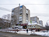 , Lenin avenue, 房屋 15В. 公寓楼