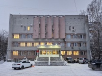 , 法院 Октябрьский районный суд г.Томска, Lenin avenue, 房屋 21