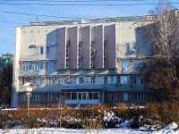 , 法院 Октябрьский районный суд г.Томска, Lenin avenue, 房屋 21