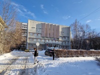 , 法院 Октябрьский районный суд г.Томска, Lenin avenue, 房屋 21