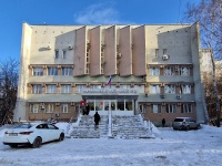 , 法院 Октябрьский районный суд г.Томска, Lenin avenue, 房屋 21