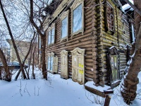 Томск, Ленина проспект, дом 23/1. аварийное здание