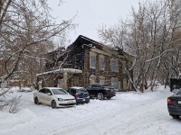 Томск, Ленина проспект, дом 23/1. аварийное здание
