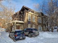 Томск, Ленина проспект, дом 23/1. аварийное здание