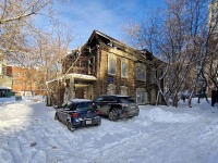 Томск, Ленина проспект, дом 23/1. аварийное здание