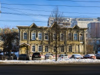 Томск, Ленина проспект, дом 23. многоквартирный дом