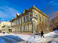 Томск, Ленина проспект, дом 23. многоквартирный дом