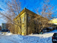 Томск, Ленина проспект, дом 23. многоквартирный дом