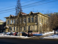 Томск, Ленина проспект, дом 23. многоквартирный дом